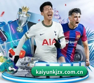 kaiyunkjzx.com.cn APP